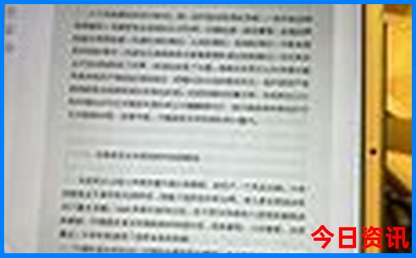 夏天穷游必去10个地方