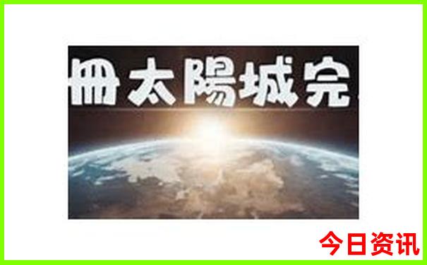 西安旅游必去景点攻略2天一夜